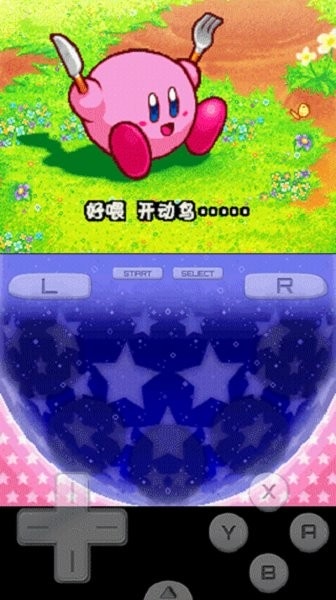 星之卡比呐喊团破解版 v3.0 安卓版 1