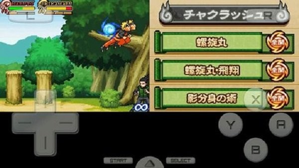 火影忍者疾风传忍术全开查克拉爆发作弊版 火影忍者疾风传忍术全开查克拉爆发忍者解锁
