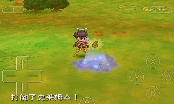 勇者斗恶龙9星空的守护者金手指 v3.0 安卓手机版 1