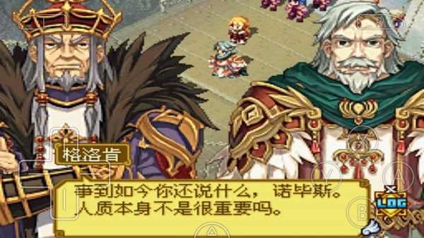 召唤之夜x破解版 v3.0 安卓版 0