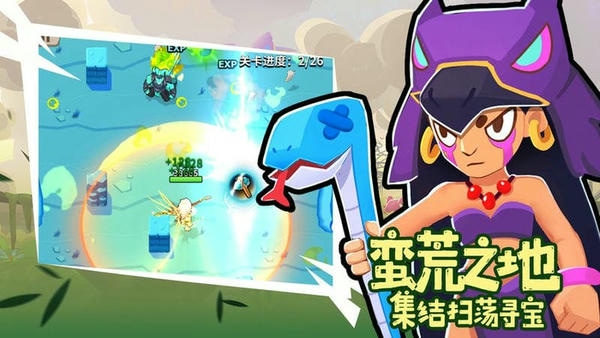 地牢破坏神最新版 v62.10121550.86 安卓版 0