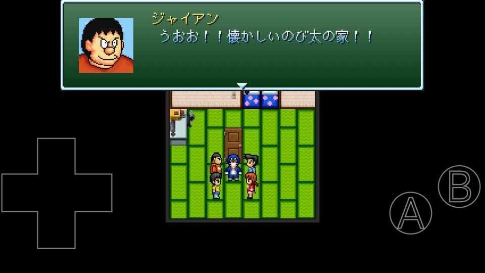 野比大雄的生化危机arrange大雄篇 v5.0.8 安卓版 0