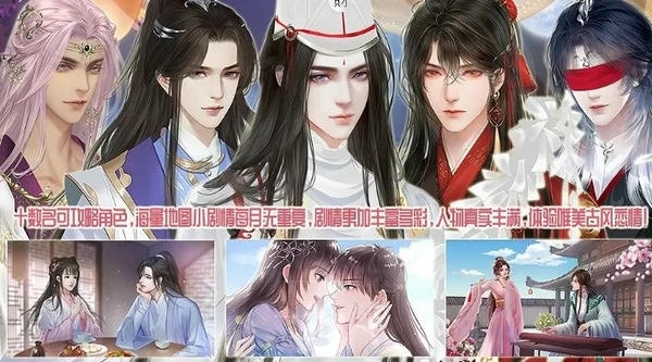 长嫂为母2橙光清软修改版 v6.10 安卓版 0