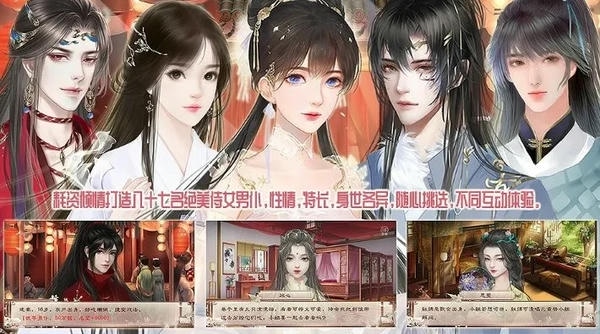 长嫂为母2破解版金手指清软