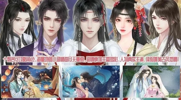 长嫂为母2橙光清软修改版 v6.10 安卓版 2
