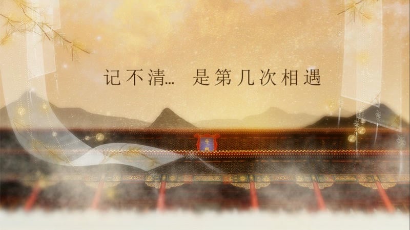 都想攻略朕破解版金手指2024清软 v9.26 安卓版 1