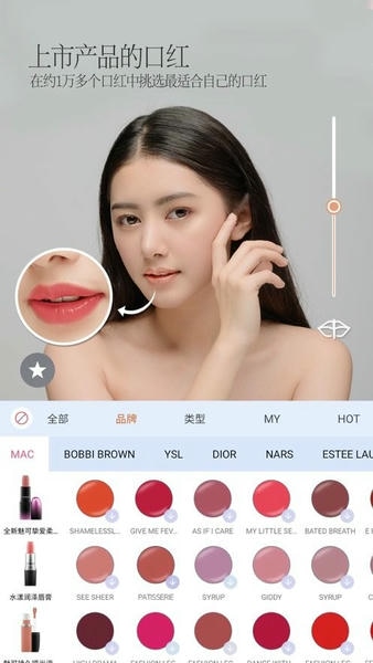 pinkking安装包 v8.10 安卓版 1
