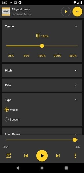 音乐倒放app v2.2.7 安卓版 0