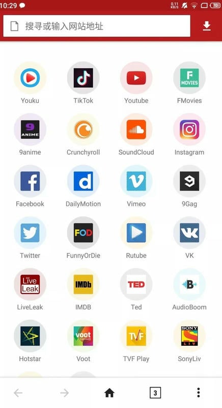 videoder专业版(Video Downloader) v40.0.6 安卓官方版 0