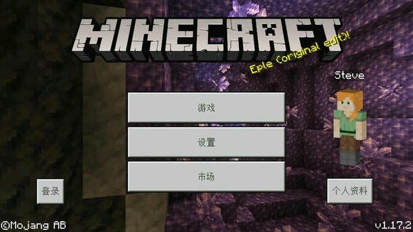 我的世界龙珠超模组最新版 我的世界龙珠超模组手机版下载