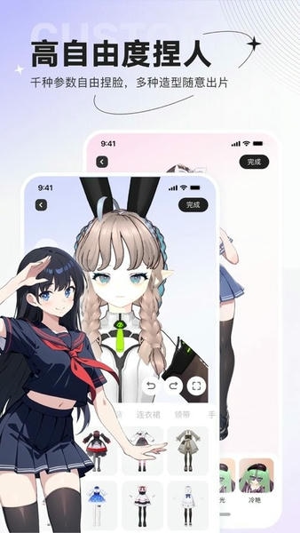 zrole最新版本 zrole官方正版