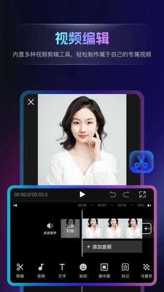 书单视频王最新版 v1.5.3.0 安卓版 0