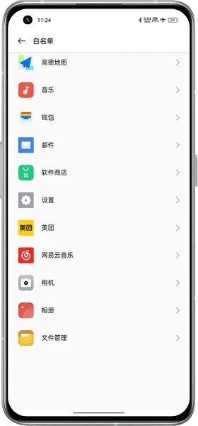 realme入眠胶囊app v1.13.10 安卓版 0