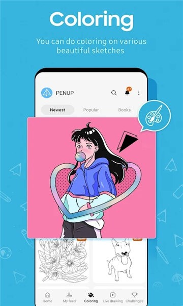 三星penup中文版 v3.9.22.32 安卓版 0