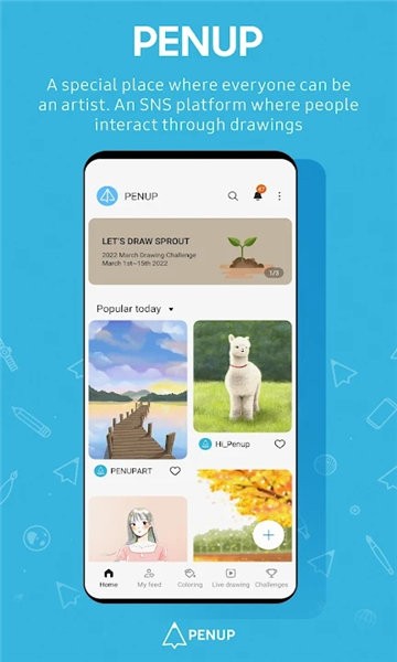 三星penup中文版 v3.9.22.32 安卓版 1