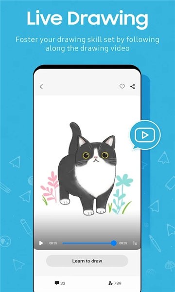 三星penup中文版 v3.9.22.32 安卓版 2
