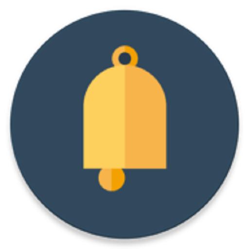 通知历史记录软件(Notification History)