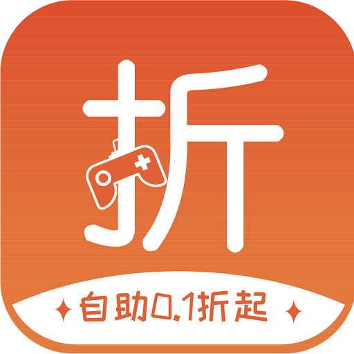 28手游折扣平台app