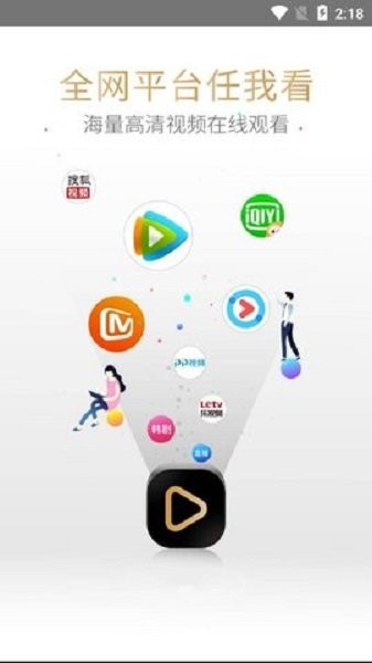 逗猫影视手机版 逗猫影视app