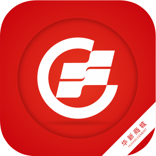 华新商城手机客户端