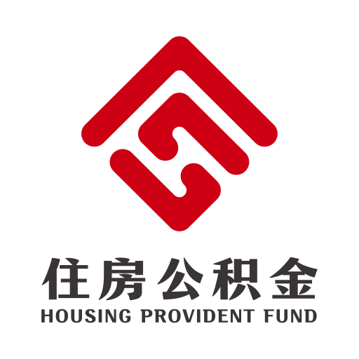 吕梁公积金官方版