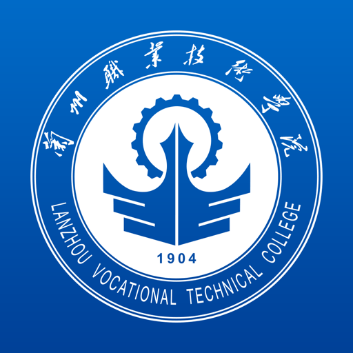 智慧兰职官方版