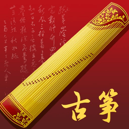 完美古筝手机版