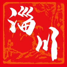 淄川融媒app最新版