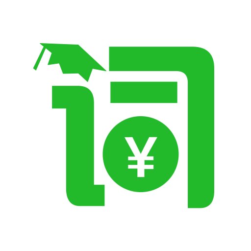 芝麻单词官方版
