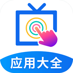 欢视助手apk安装包