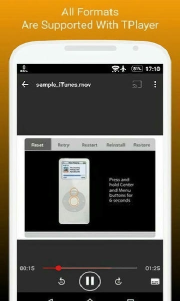 tplayer播放器最新版 tplayer播放器官方版