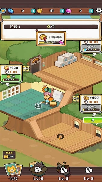 小猫咪手工帝国破解版手游(Kitty Cat Tycoon) v1.0.31 安卓版 0