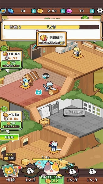 小猫咪手工帝国破解版手游(Kitty Cat Tycoon) v1.0.31 安卓版 1