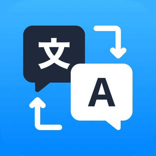 全能翻译宝软件