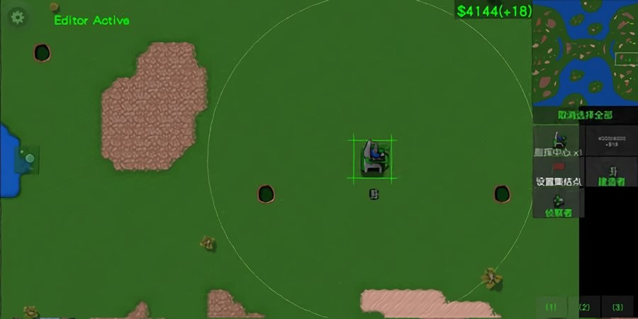 铁锈战争1.15汉化版(Rusted Warfare) v1.15 安卓版 0