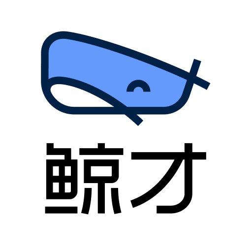 鲸才招聘官方版