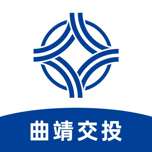 曲靖公交官方版
