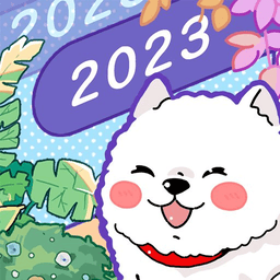 随记小屋app