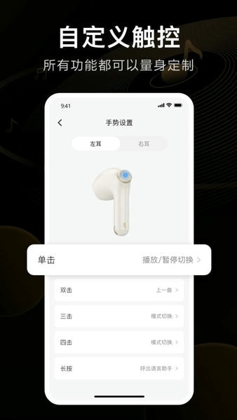 ikf软件 v2.0.10 安卓版 0