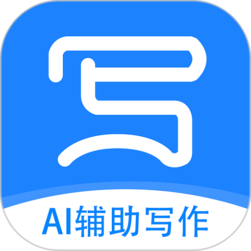 弈写最新版v1.3.8 安卓版