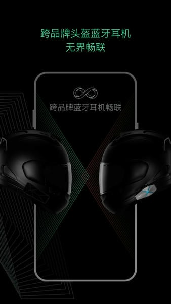asmax耳机最新版 asmax耳机官方版