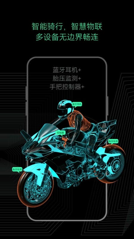 AsMax最新版 v1.0.98 安卓版 0