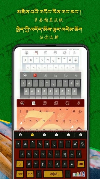 云藏输入法手写app v1.1.7 安卓版 0