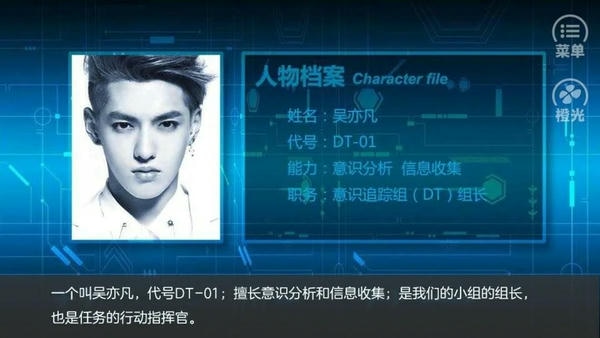 梦境边缘1破解版完结 v1.0 安卓版 1