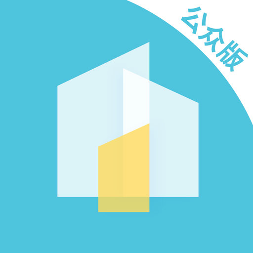 宁波房产官方版
