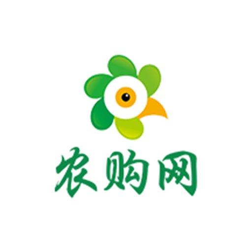 农购网最新版