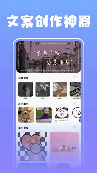 淘金阁官方版 v2.7.6 安卓版 0