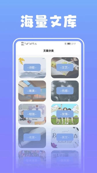 淘金阁官方版 v2.7.6 安卓版 1