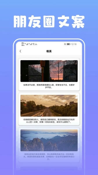 淘金阁官方版 v2.7.6 安卓版 2