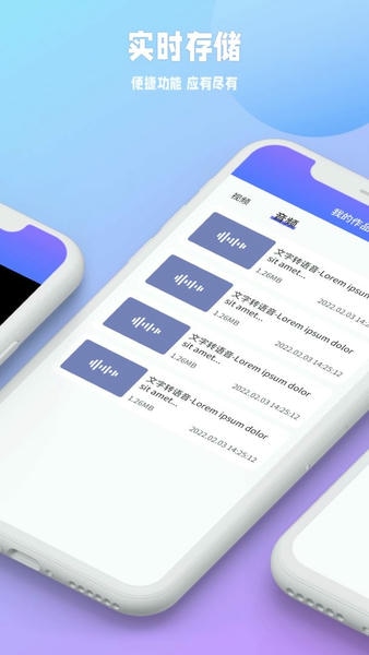 秒闪去水印最新版本 v1.2.135 安卓版 1